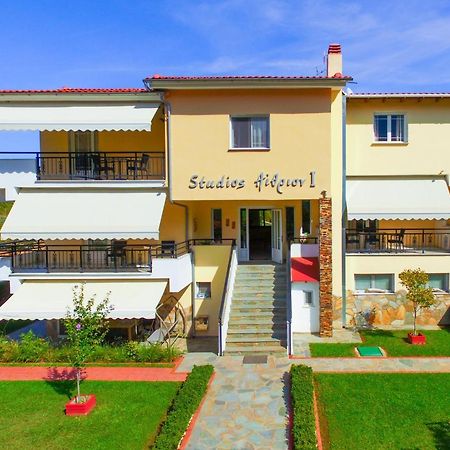 Aithrion 1 Hotel Skala Potamia  Ngoại thất bức ảnh